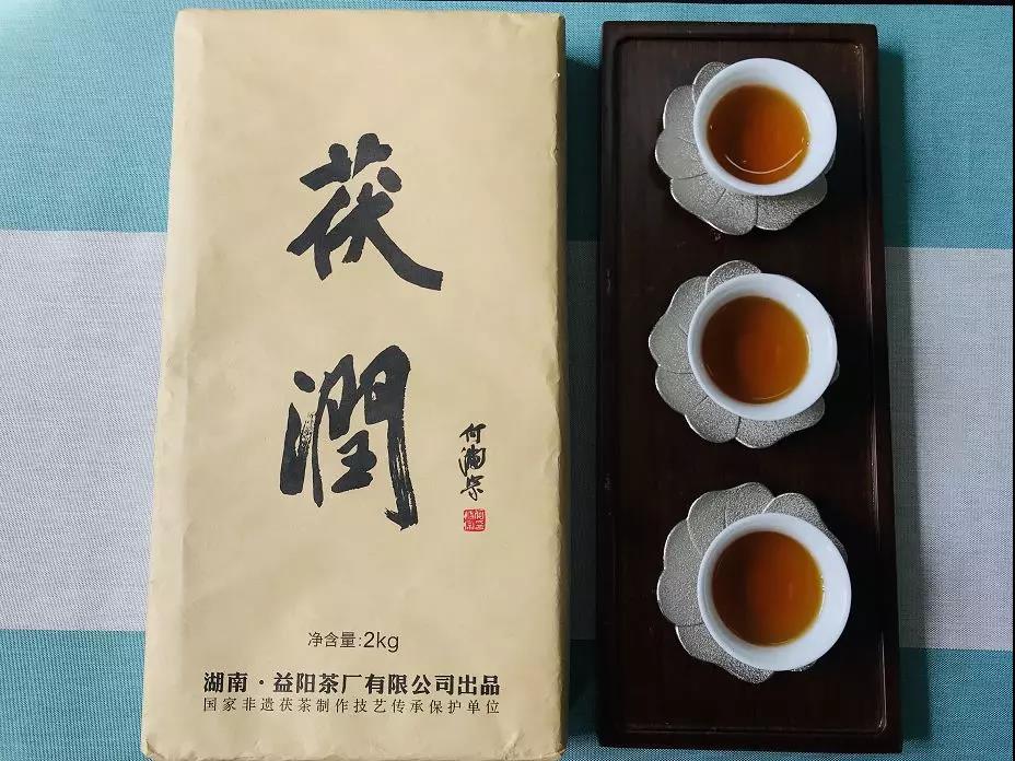 继宗茯之后，湘益又一爆款力作“茯润”茯茶即将上市！