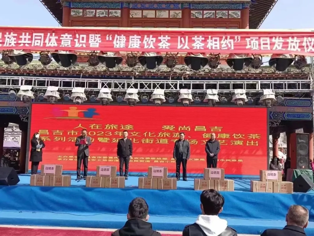 【健康湘益茶 温暖送到家】新疆、青海送茶入户，湘益在行动！