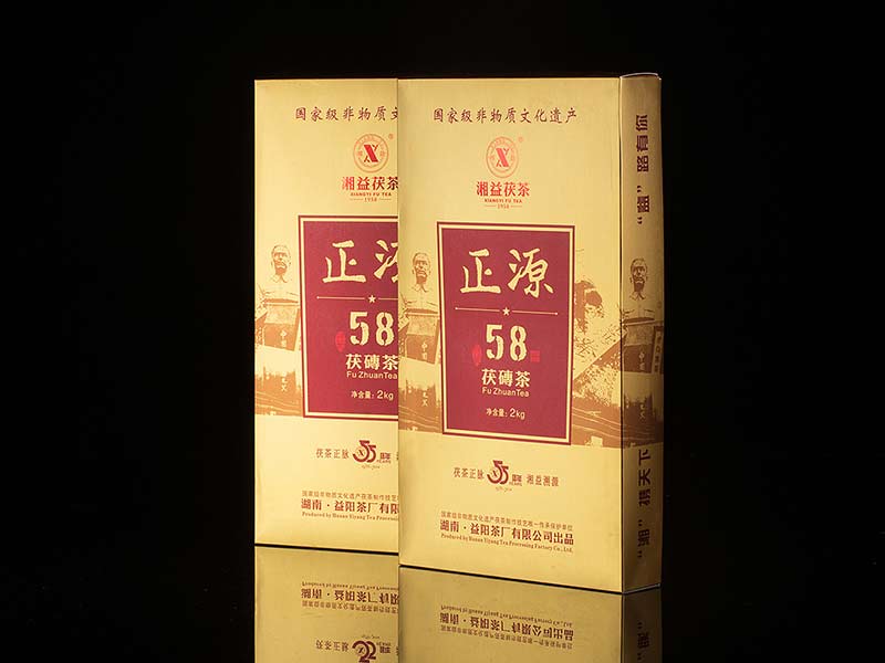正源58