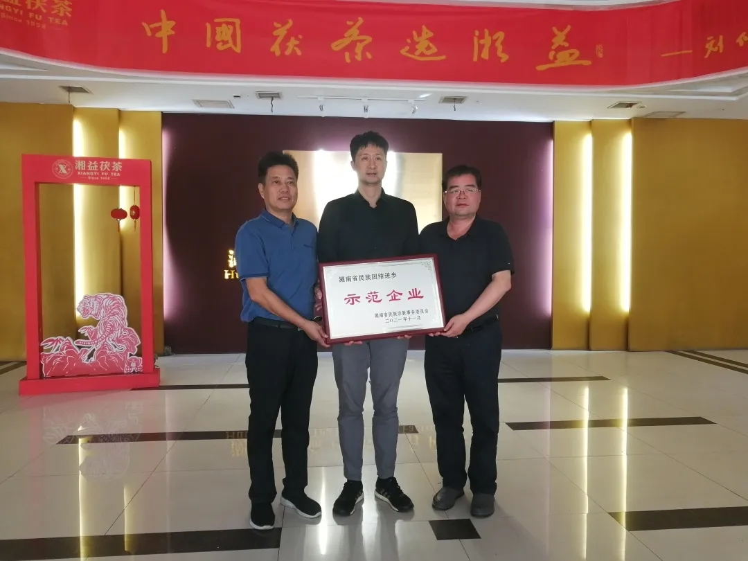 新葡京app有限公司被授予