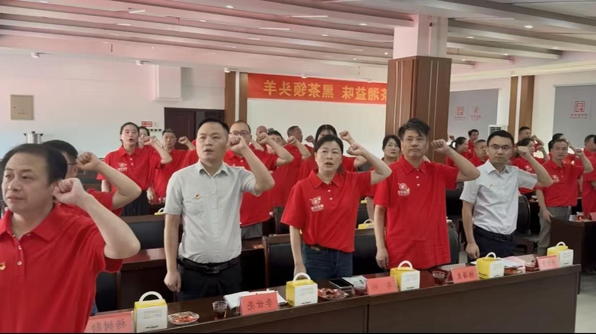 红心向党铸辉煌 七一华诞展风采 ---新葡京app隆重庆祝党104岁生日！