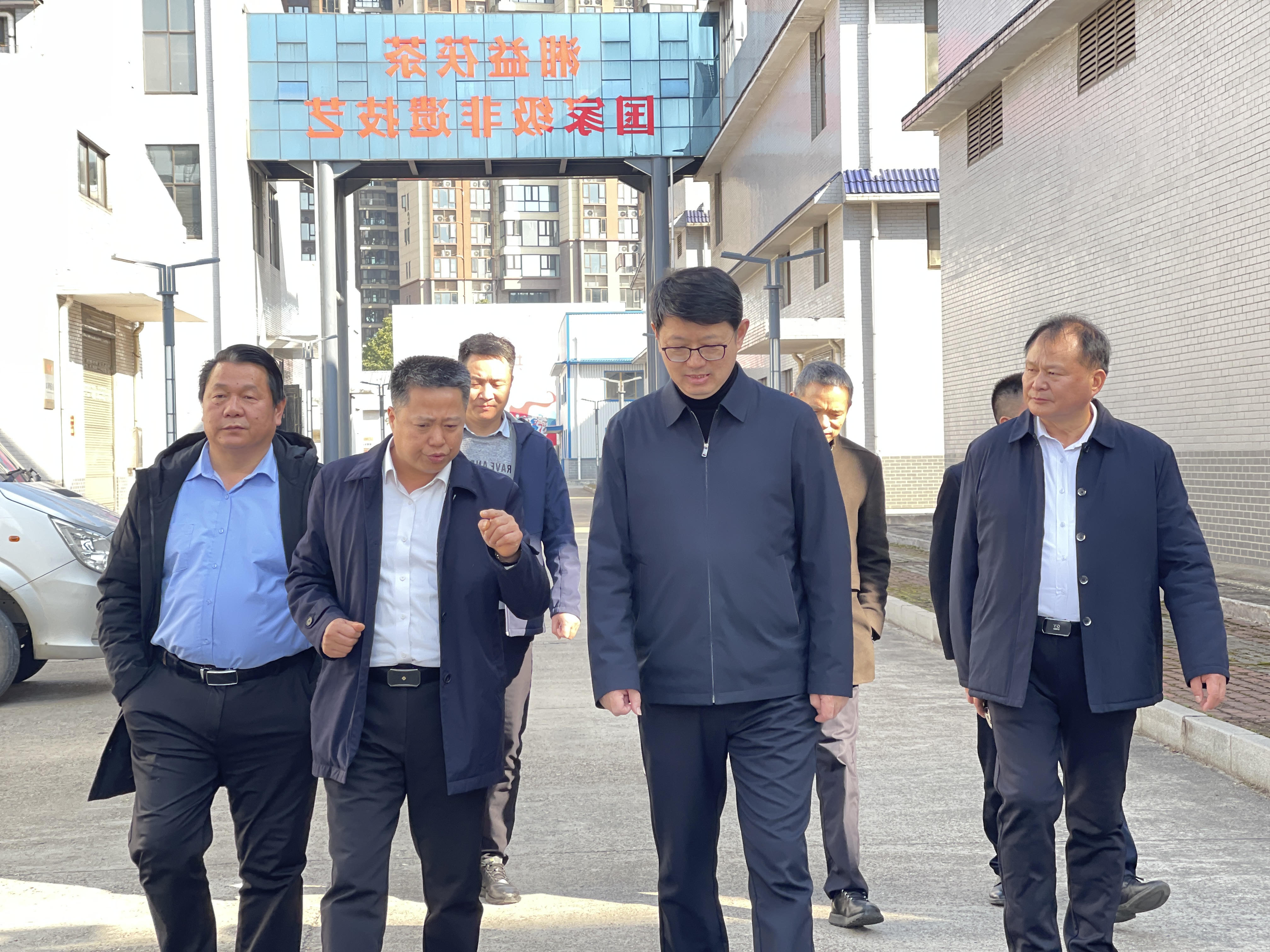 省贸促会副会长罗专一行到访新葡京app调研出口工作