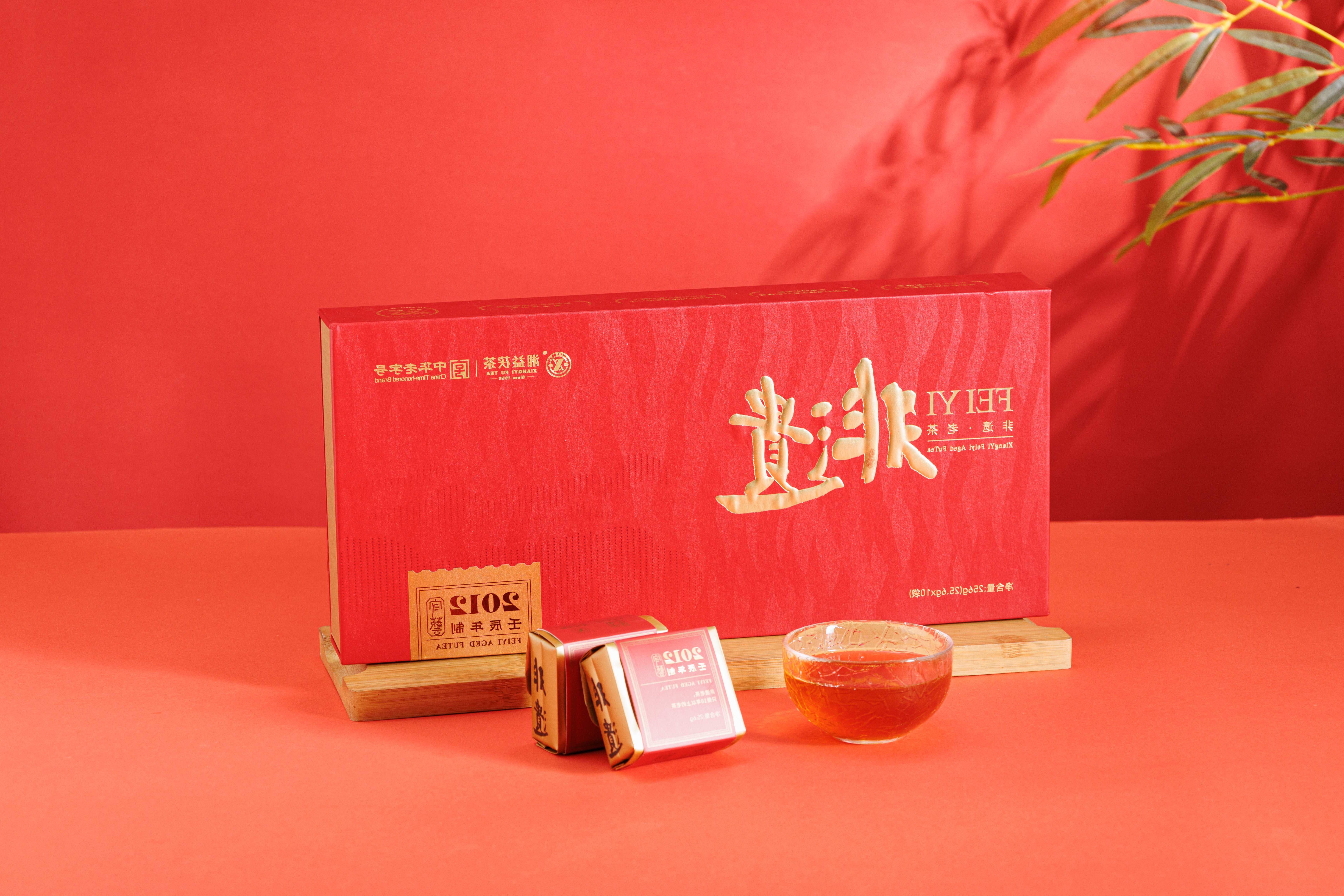非遗1201