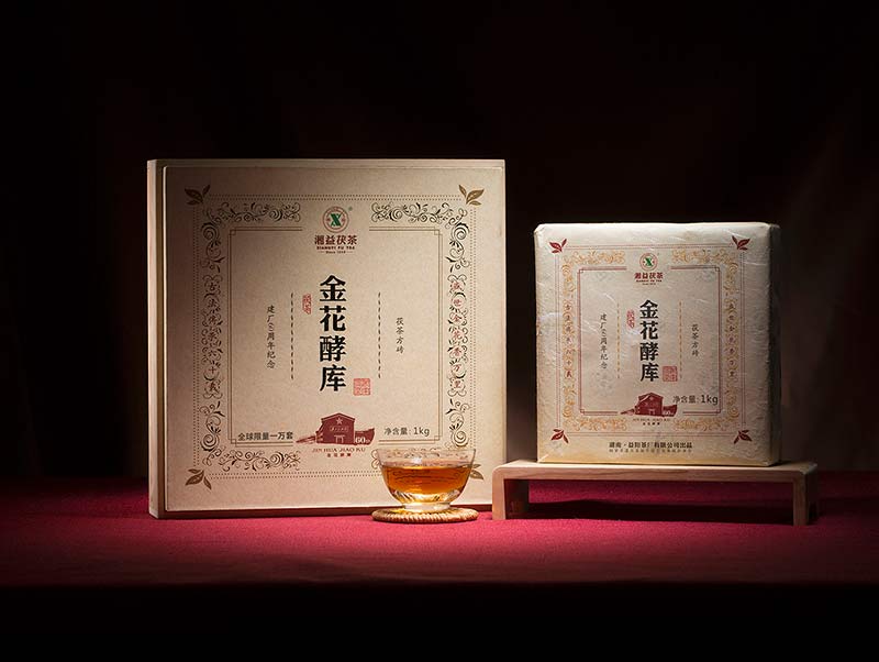 核心技术纪念方砖