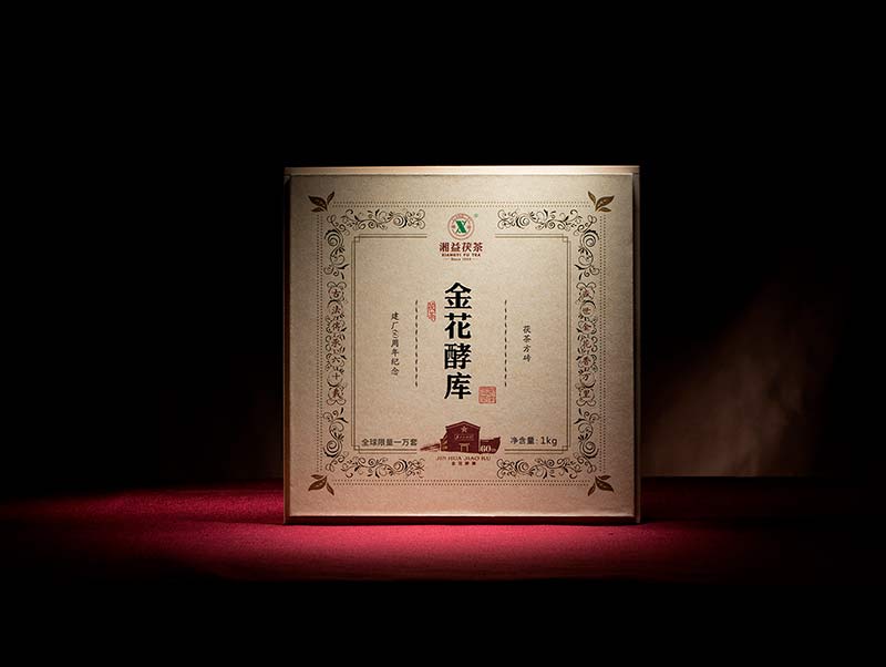核心技术纪念方砖