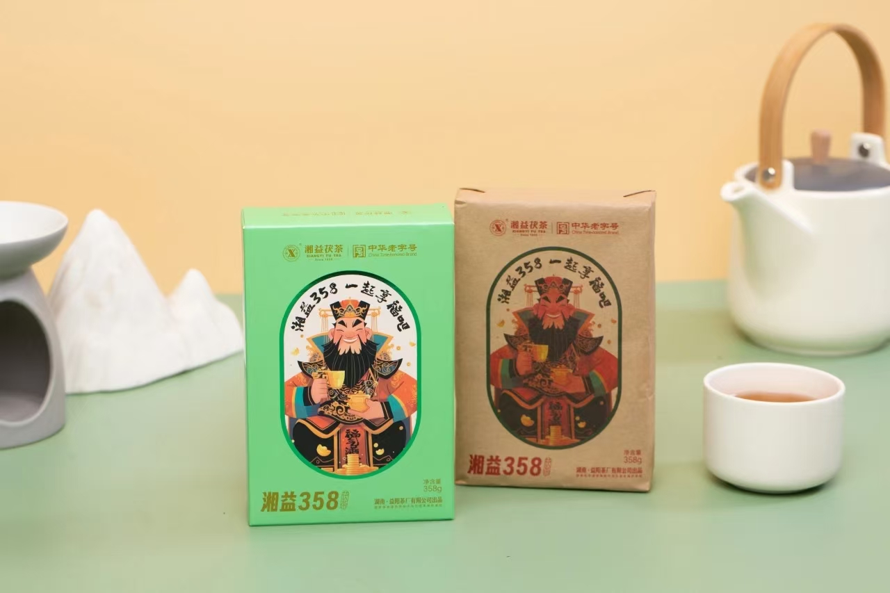 新葡京app358茯茶