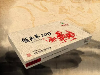 古有张骞出西域 今有新葡京app登世博 新葡京app最新荣获