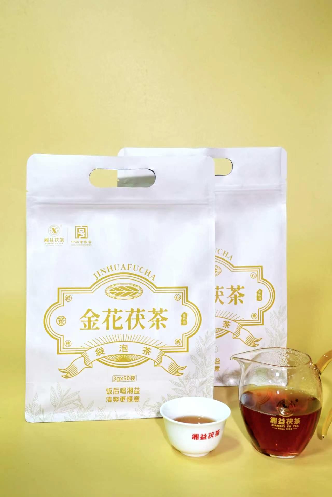新葡京app金花茯茶