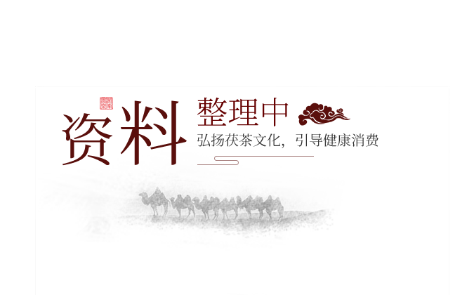 新葡京app