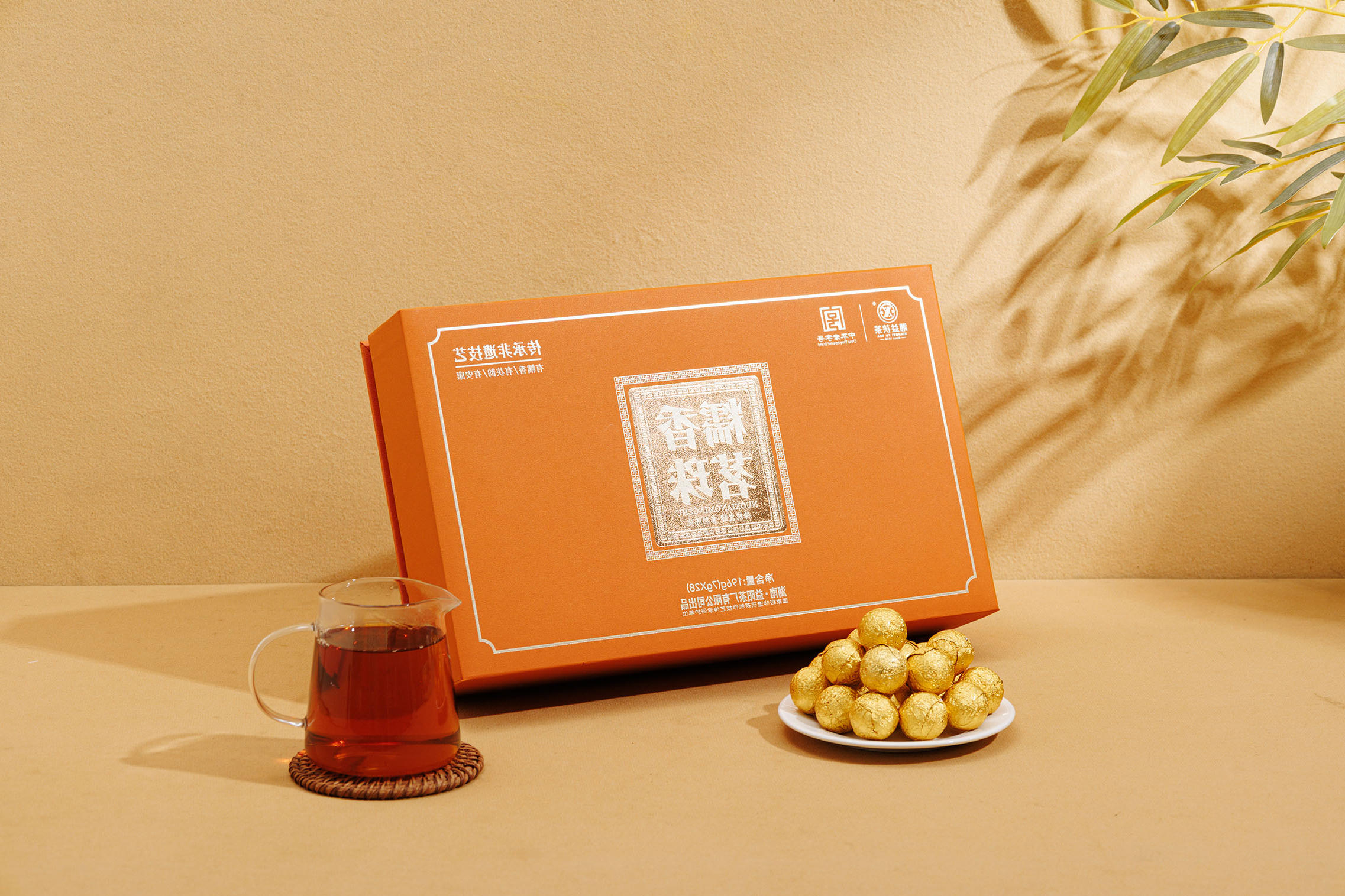 新葡京app