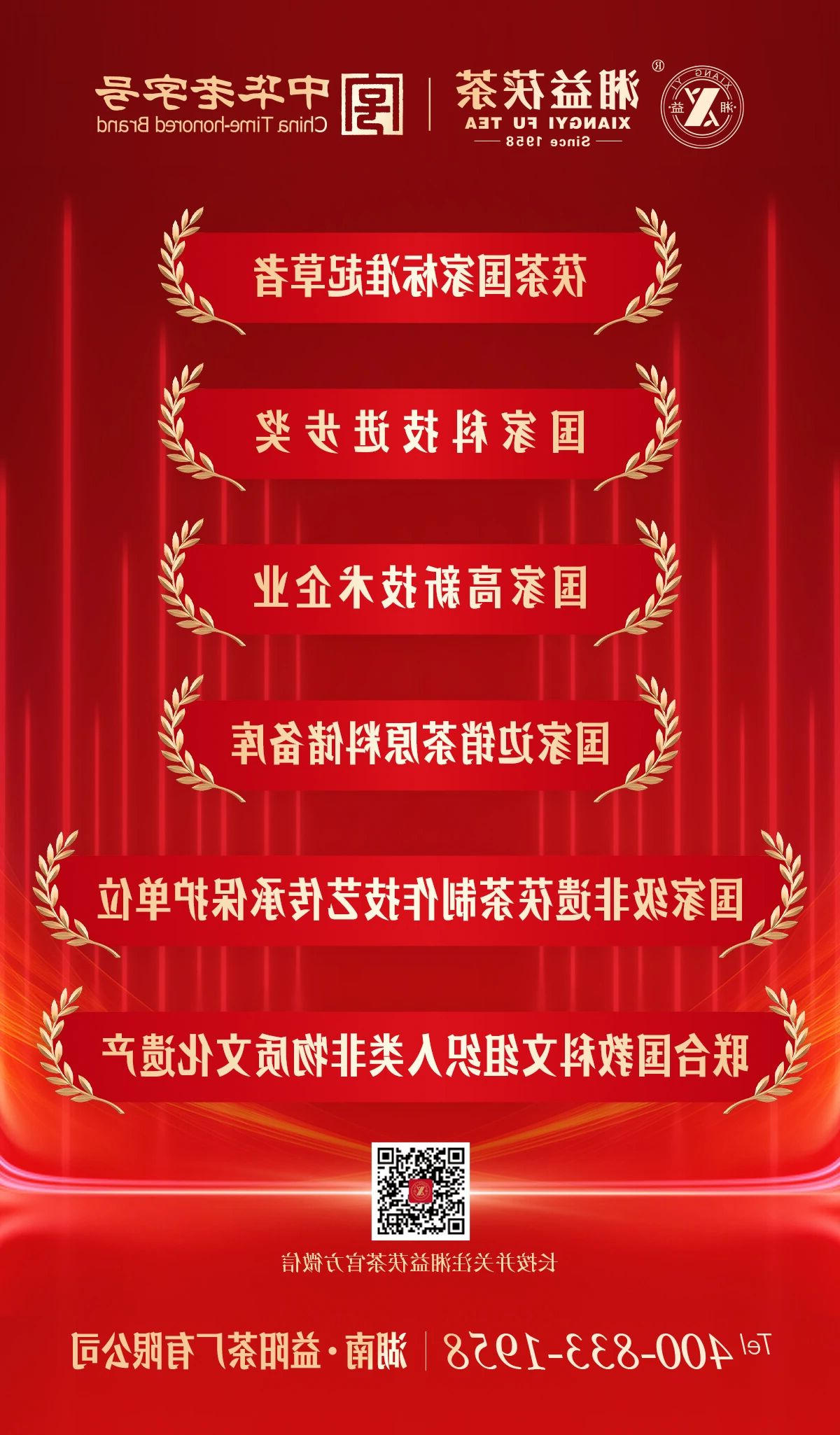 新葡京app