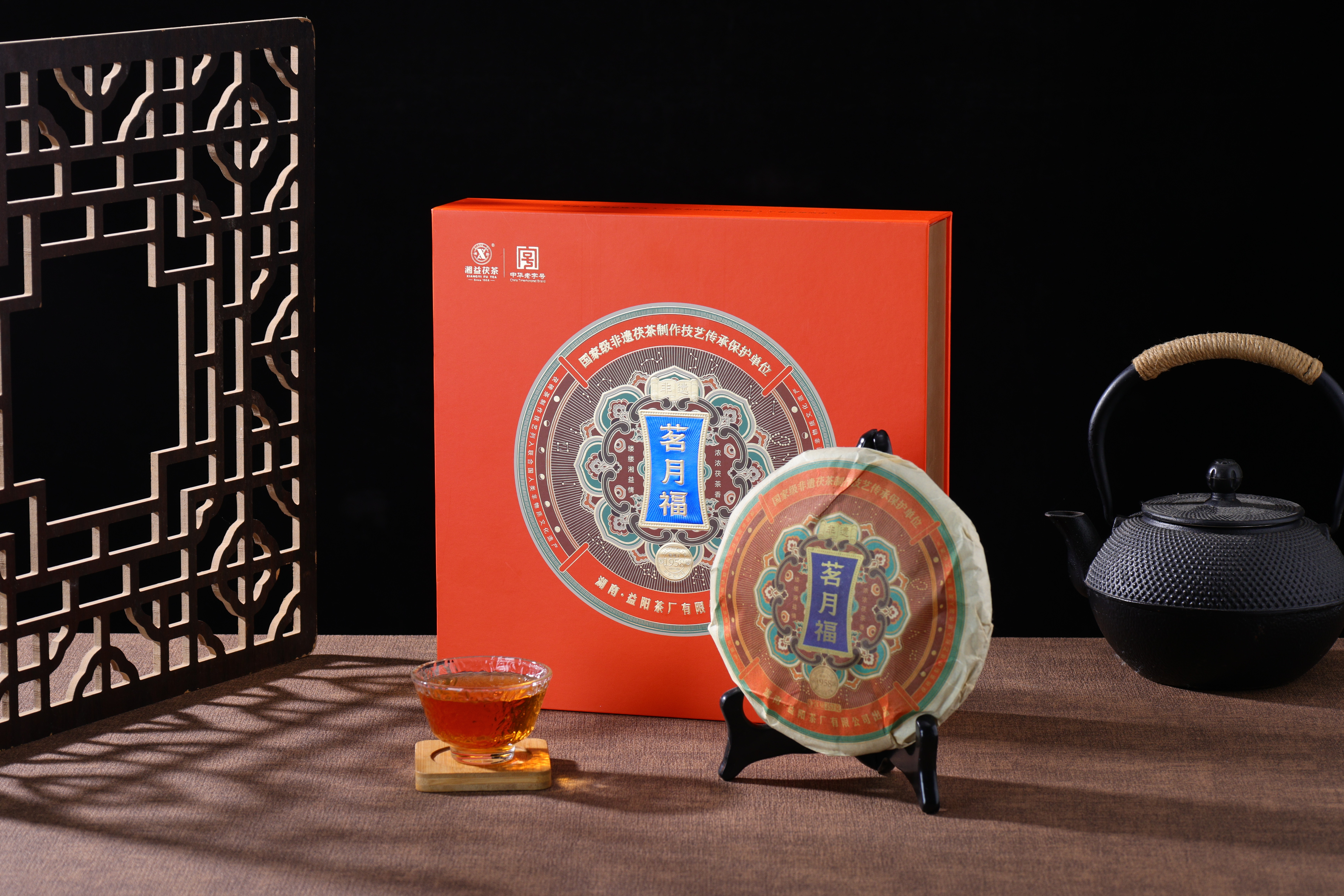 新葡京app